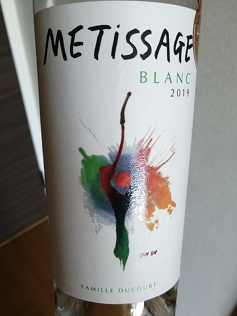 Famille Ducourt Métissage Blanc(デュクール)