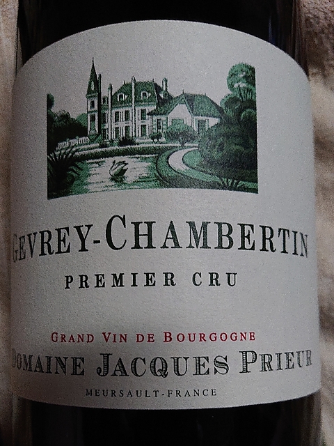 Dom. Jacques Prieur Gevrey Chambertin 1er Cru(ドメーヌ・ジャック・プリュール ジュヴレ・シャンベルタン プルミエ・クリュ)