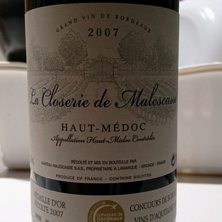La Closerie de Malescasse(ラ・クロズリー・ド・マレスカス)