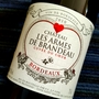 Ch. Les Armes de Brandeau Cuvée du Coeur(2010)