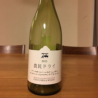 写真（ワイン） by odengakuitee
