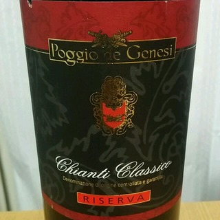 Poggio de Genesi Chianti Classico Reserva(ポッジョ・ディ・ジェネーシ キアンティ・クラッシコ レゼルヴァ)