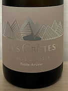レ・クレーテ プティ・アルヴィン(2021)