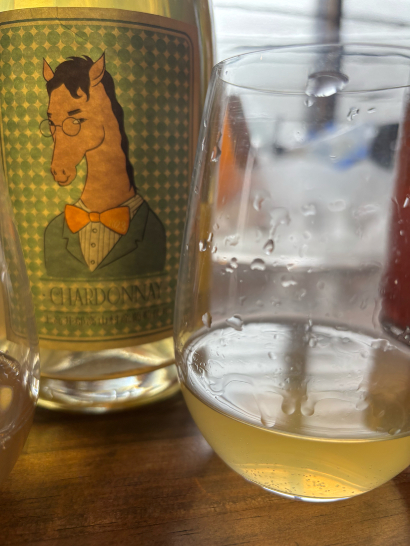 マルメガネ 2023 シャルドネ MARUMEGANE シャルドネ 2023 - 地酒と自然派ワイン 酒の森田屋