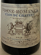 ドメーヌ・デュ・コント・リジェ・ベレール ヴォーヌ・ロマネ(2017)