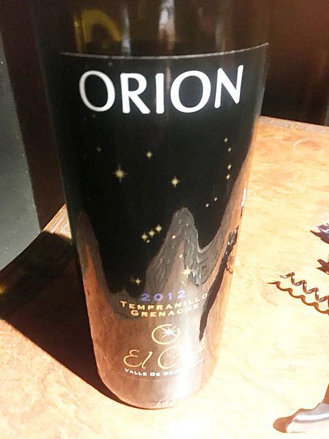 El Cielo Orion