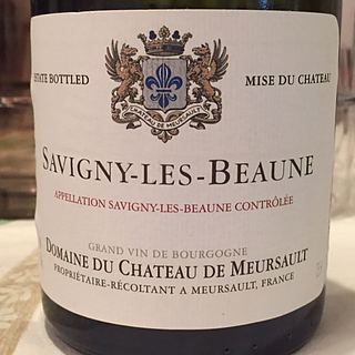 Dom. du Ch. de Meursault Savigny Les Beaune(ドメーヌ・デュ・シャトー・ド・ムルソー サヴィニー・レ・ボーヌ)