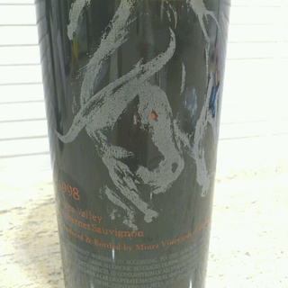 Miura Cabernet Sauvignon Napa Valley