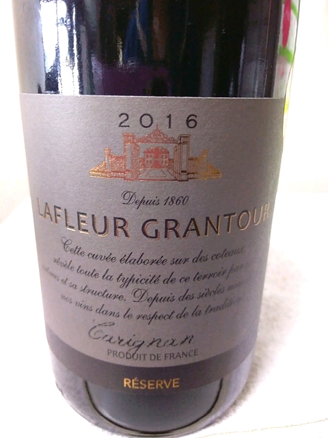 Lafleur Grantour Réserve Carignan VdF(ラフルール・グラントゥール レゼルヴ カリニャン)