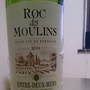 Roc des Moulins Blanc(2013)