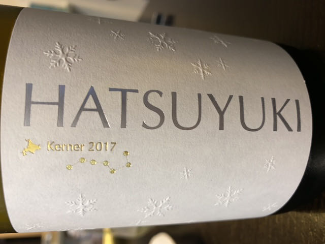 NIKI Hills ワイナリー　HATSUYUKI はつゆき 2017 甘口 NIKI Hills ワイナリー/HATSUYUKI はつゆき 商品詳細｜蔵元直送