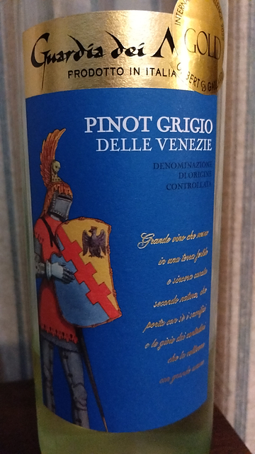 Guardia dei Mori Pinot Grigio delle Venezie(ガルディア・デイ・モリ ピノ・グリージョ)