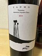 カーサ・ディ・モンテ カドモ(2019)