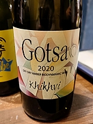 ゴッツァ ヒフヴィ(2020)