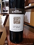 Tenuta La Meridiana Le Gagie Barbera d'Asti(2015)