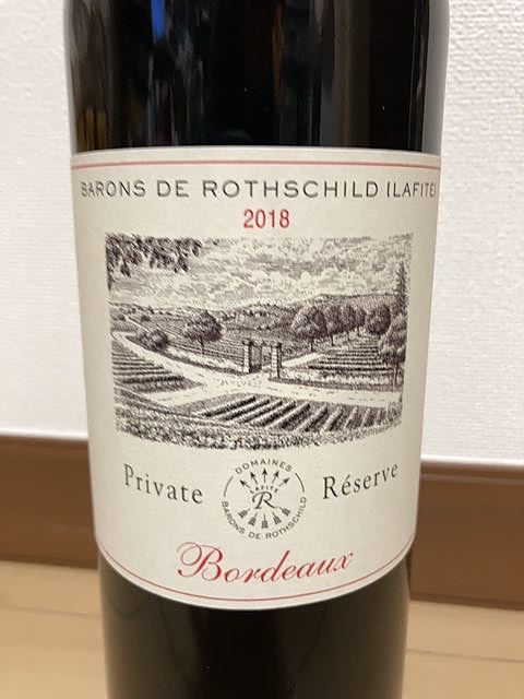 写真（ワイン） by my wine