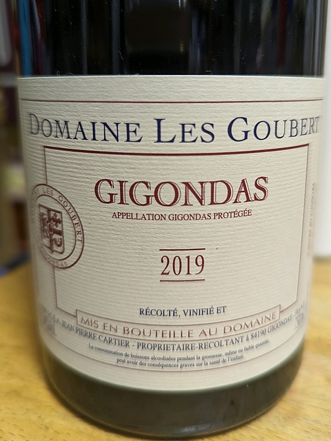 Dom. Les Goubert Gigondas