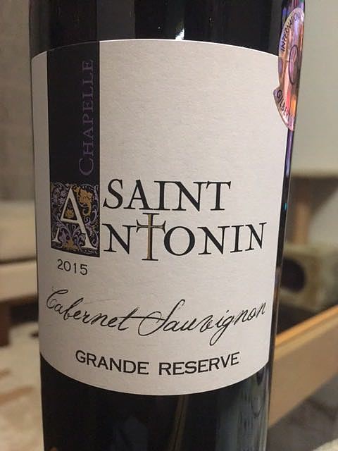 Chapelle Saint Antonin Cabernet Sauvignon Grand Reserve(シャペル・サン・アントニン カベルネ・ソーヴィニヨン グランド・レゼルヴ)