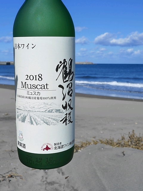 写真（ワイン） by Wine Warrior