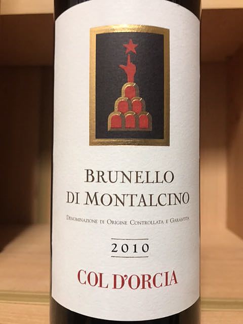 Col d'Orcia Brunello di Montalcino Riserva(コル・ドルチャ ブルネッロ・ディ・モンタルチーノ リゼルヴァ)