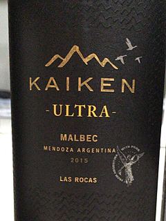 Kaiken Ultra Malbec(カイケン ウルトラ マルベック)