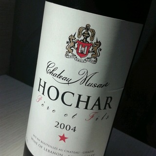 Ch. Musar Hochard Père et Fils Red 2004(シャトー・ミュザール ホシャール・ペール・エ・フィス レッド)