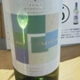 安心院葡萄酒工房 シャルドネ(2009)