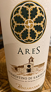 Binzamanna Ares