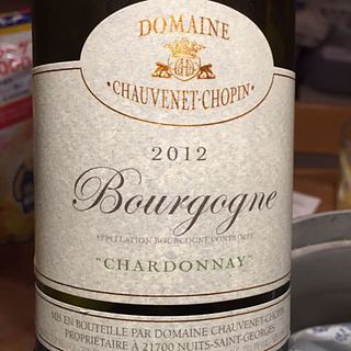 Chauvenet Chopin Bourgogne Chardonnay(ショーヴネ・ショパン ブルゴーニュ シャルドネ)