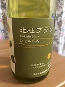 江井ヶ嶋酒造