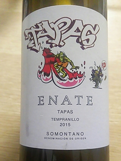 Enate Tapas(エナーテ タパス)