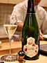 ドビ リザーヴ ブリュット プルミエ・クリュ