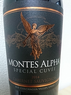 Montes Alpha Special Cuvée Cabernet Sauvignon(モンテス・アルファ スペシャル・キュヴェ カベルネ・ソーヴィニヨン)