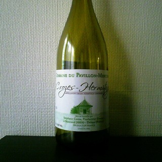 Dom. du Pavillon Mercurol Crozes Hermitage Rouge
