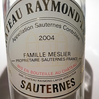 Ch. Raymond Lafon(シャトー・レイモン・ラフォン)