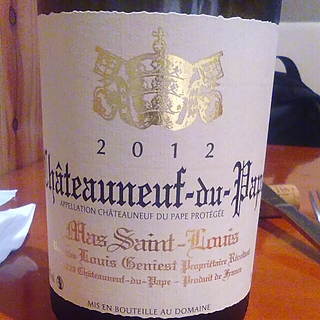 Mas Saint Louis Châteauneuf du Pape Rouge