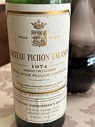 Ch. Pichon Longueville Comtesse de | Vinica 無料のワインアプリ Ch. Pichon Longueville Comtesse de | Vinica 無料のワインアプリ