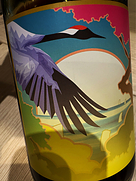 グレープリパブリック アンフォラ ロッソ スクーロ