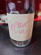 ヴァン・クゥール ヴァン・キュ ロゼ(2022)