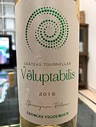 Ch. Tournelles Voluptabilis Sauvignon Blanc(2018)
