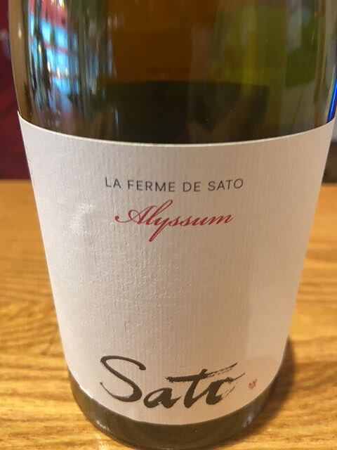 Sato La Ferme de Sato Alyssum 2019