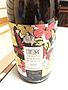 Tenute Martarosa Hibisco(2014)
