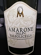 Mizzon Amarone della Valpolicella Classico(2013)