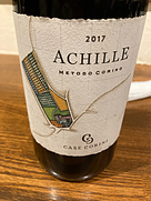 カーゼ・コリーニ アキッレ