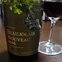 Thierry Coulon Beaujolais Nouveau Cuvée Heritage(2016)