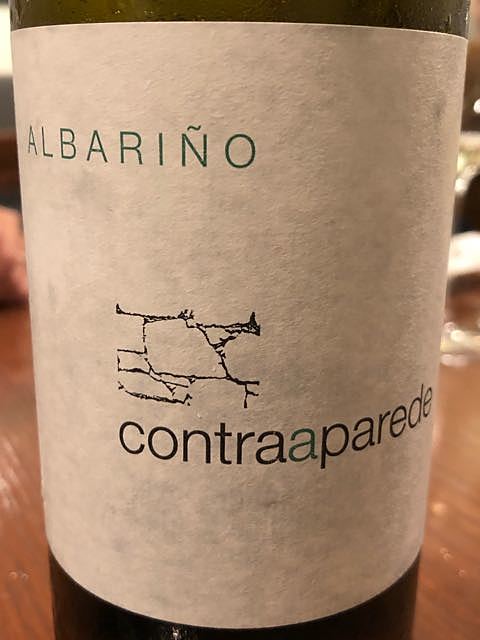 Contraaparede Albariño(コントラアパレーデ アルバリーニョ)