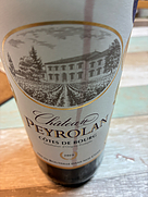 Ch. Peyrolan Côtes de Bourg