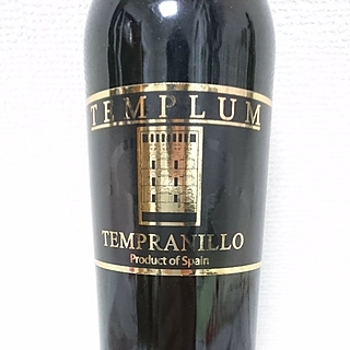 Templum Tempranillo(テンプルム テンプラニーリョ)