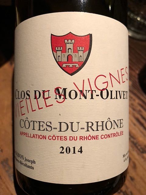 写真（ワイン） by Le Sancerre