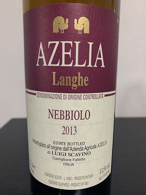 Azelia Langhe Nebbiolo(アゼリア ランゲ ネッビオーロ)